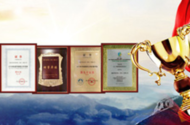 可靠的質(zhì)量體系認(rèn)證