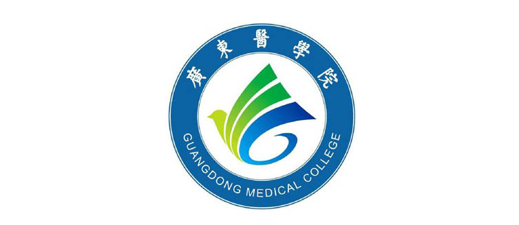 廣東醫(yī)學(xué)院